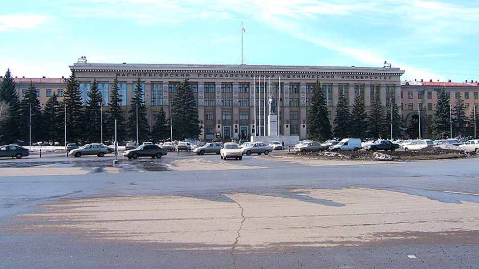 Купить диплом в Магнитогорске